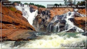 waterfalls-near-ranchi 